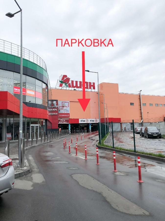 East Residence Kiev Bagian luar foto