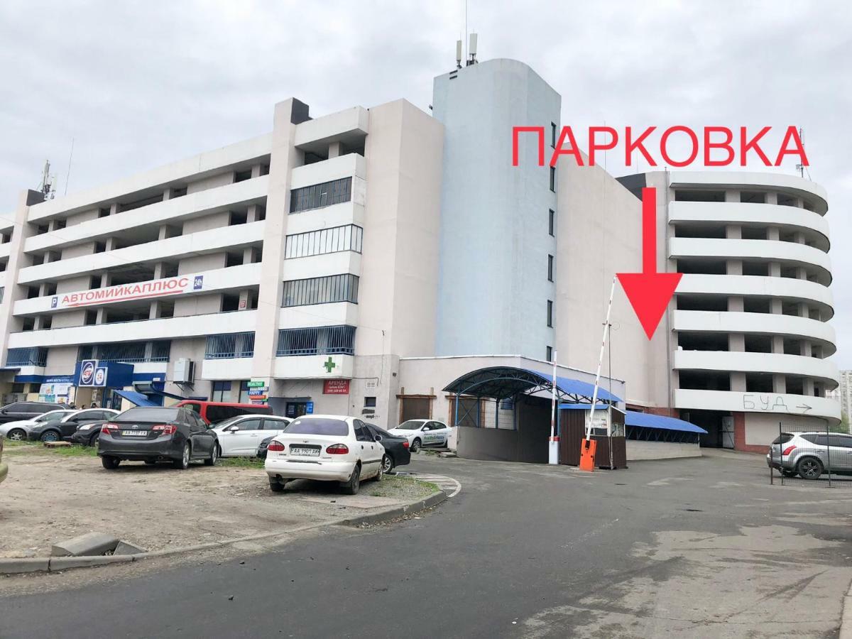East Residence Kiev Bagian luar foto